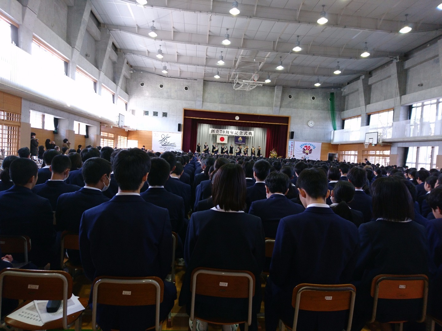 花園中学校創立70周年 記念事業 千葉市議会議員 さんぺい輝枝の活動日記